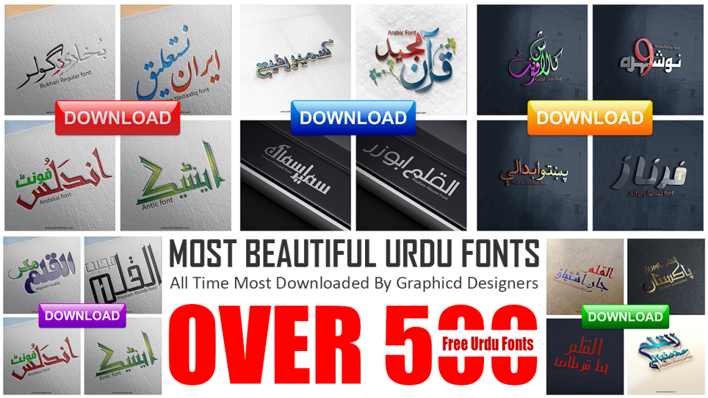 Stylish Urdu fonts