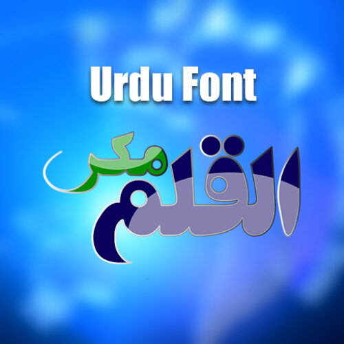 Alqalam makki urdu font