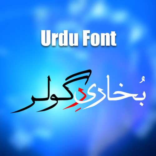 Bukhari Regular font urdu fonts