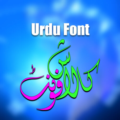 Kalash Urdu urdu font