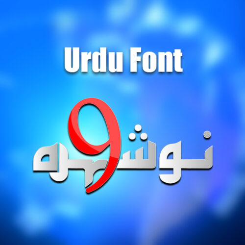 Nowshehra urdu font download