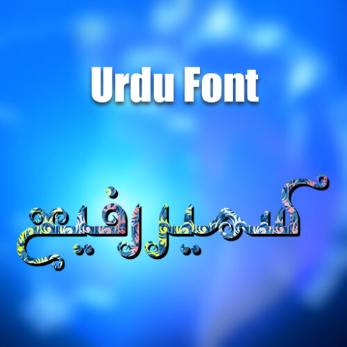 Sameer Rafiya urdu font