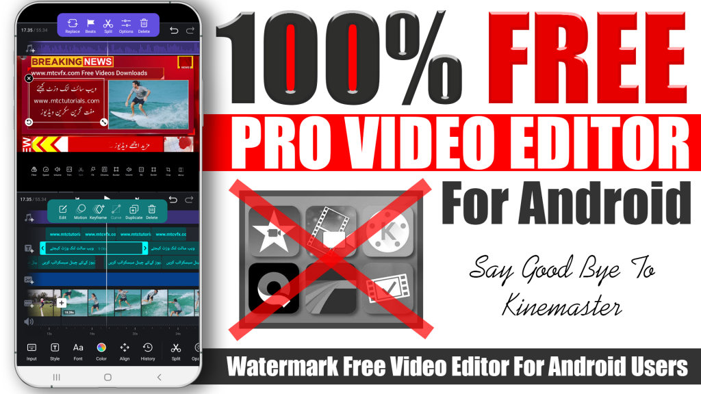 Watermark free and Pro Video Editor for Android 2021