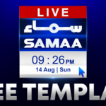 Download Samaa News Logo Adobe After Effects Template