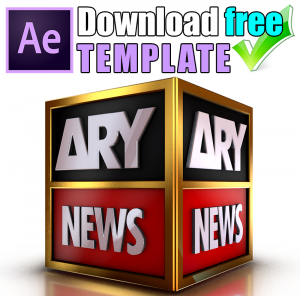 3D logo animation Ary News Adobe after effects template