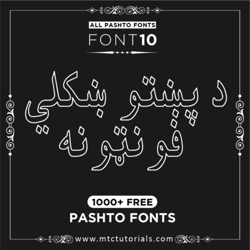 Asad regular Pashto font