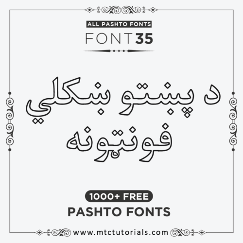 XB Kayhan Pook Pashto Font