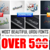 Download Urdu Fonts New 2020 – 2021 | BUNER TV