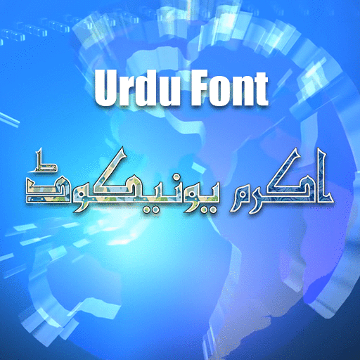 Akram Unicode urdu font free download