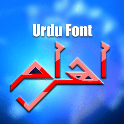 Alfars ahram font urdu font free download