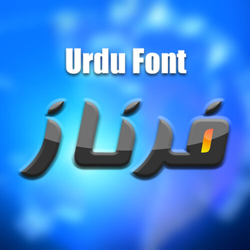 Alfars farnaz font free urdu font download