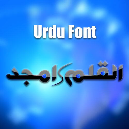 Alfars Amjad font urdu font download 2021