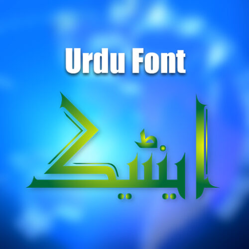 Antic font free urdu fonts download