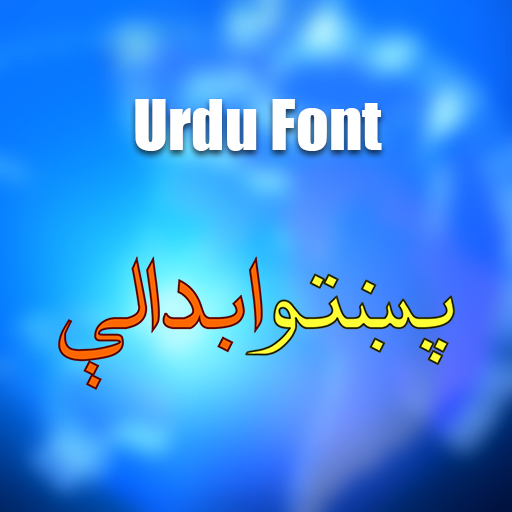 Pashto Abdaali font free download