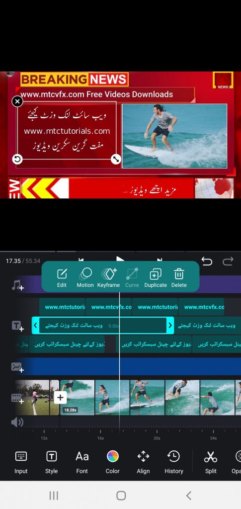 Best ever watermark free and pro mobile video editor for android mtc tutorials (1)