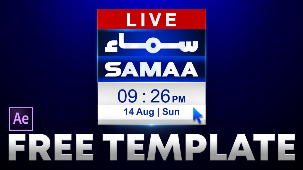 Download Samaa News Logo Adobe After Effects Template