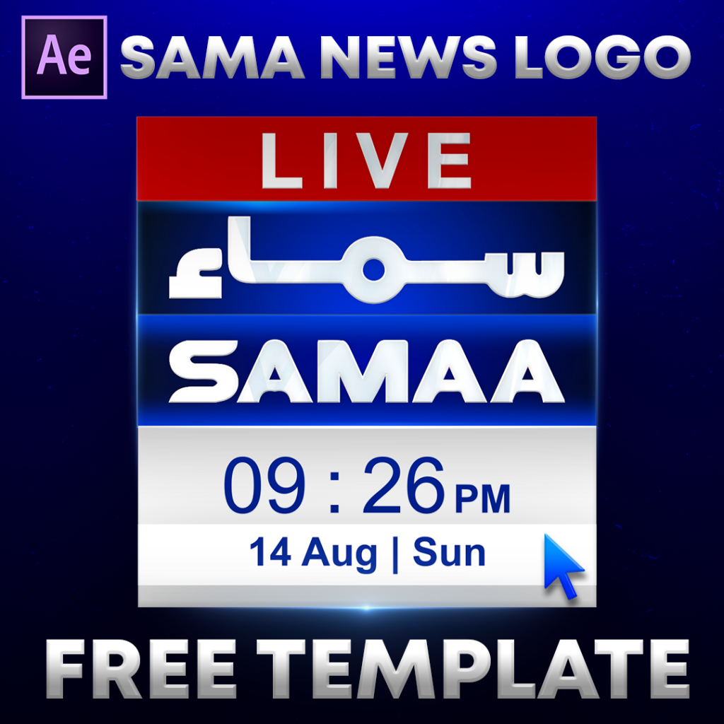 Samaa News Channel Logo Animation Free Adobe After Effects Template