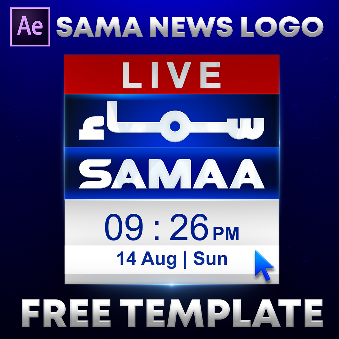 Samaa News Channel Logo Animation Free Adobe After Effects Template