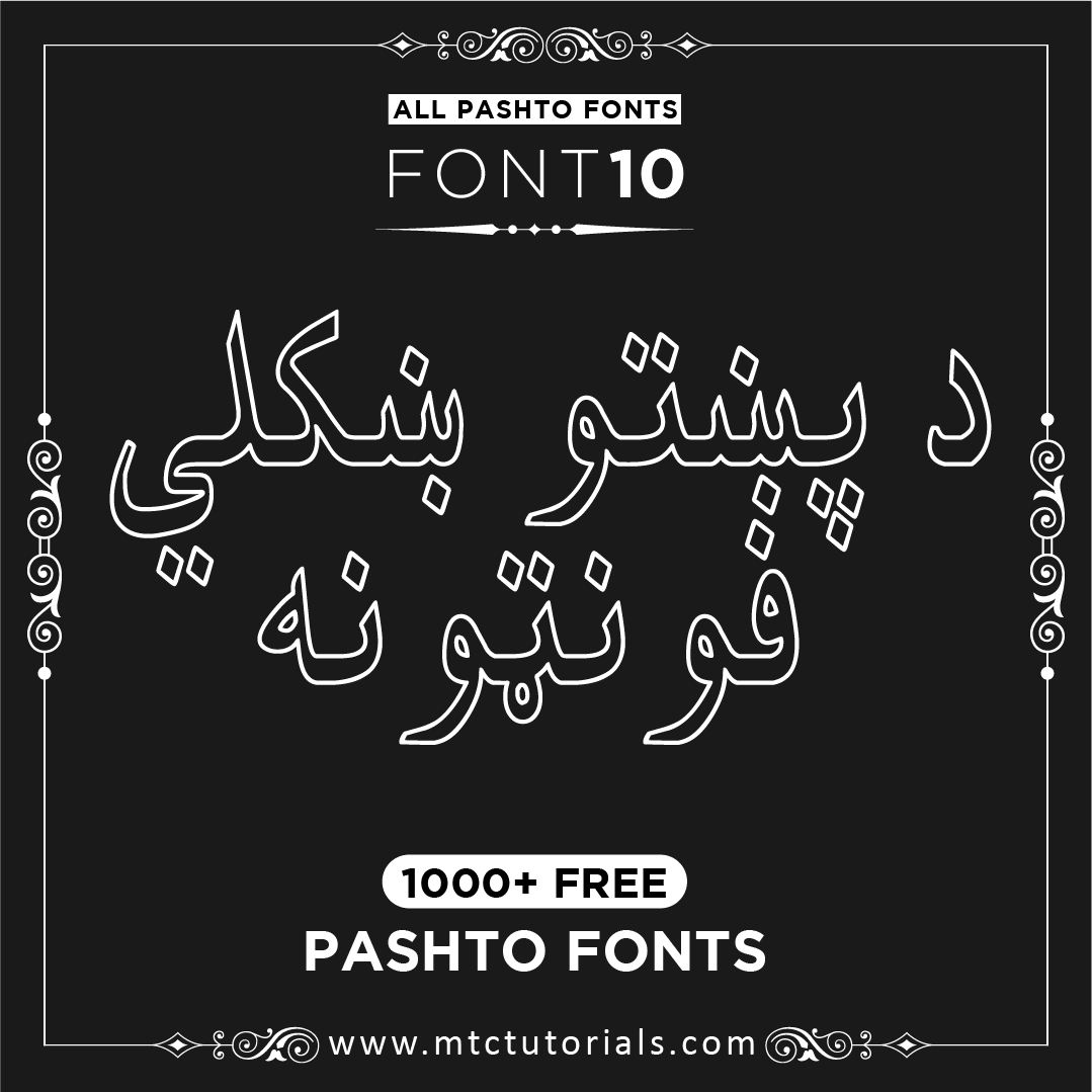 Asad regular Pashto font