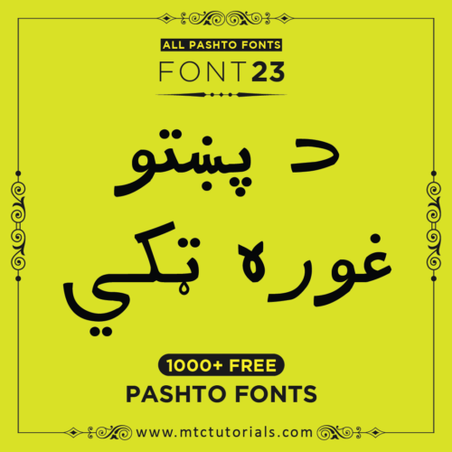 Paktype ajrak Pashto font