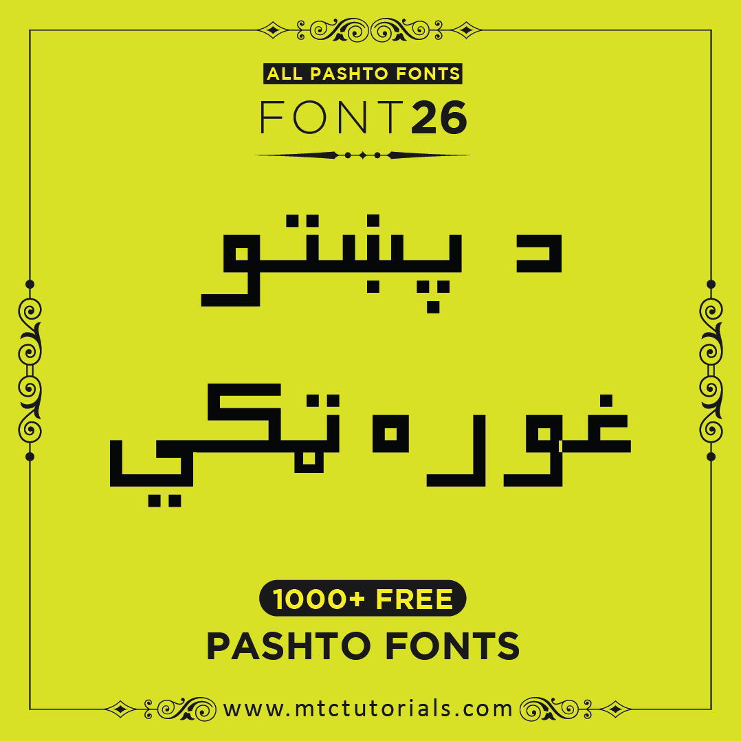 Preghal Pashto font