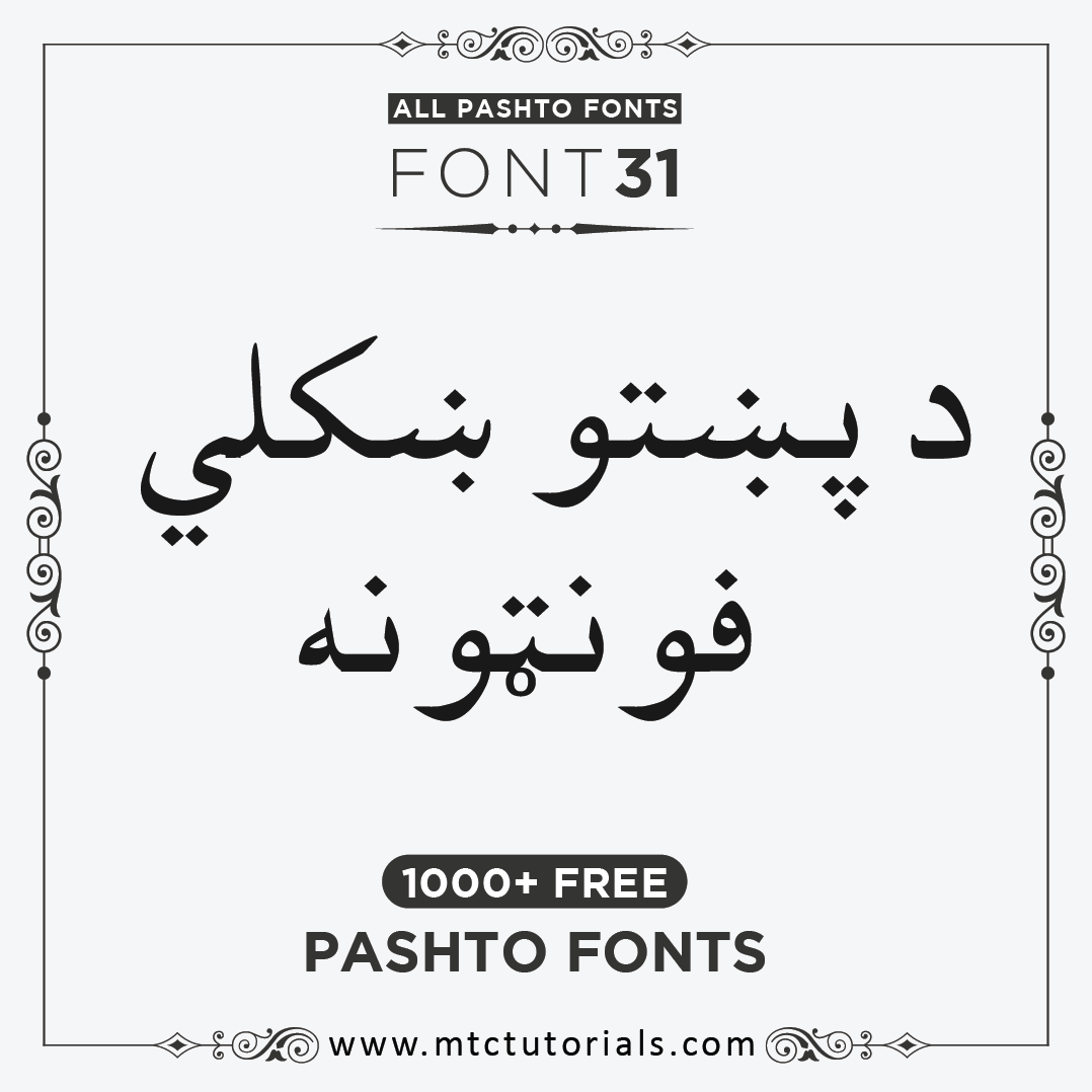 Sindhi Mansehra Pashto font