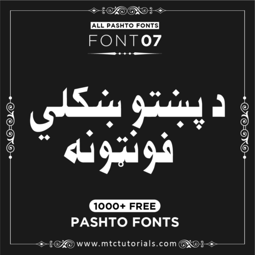 Sukkur pashto font