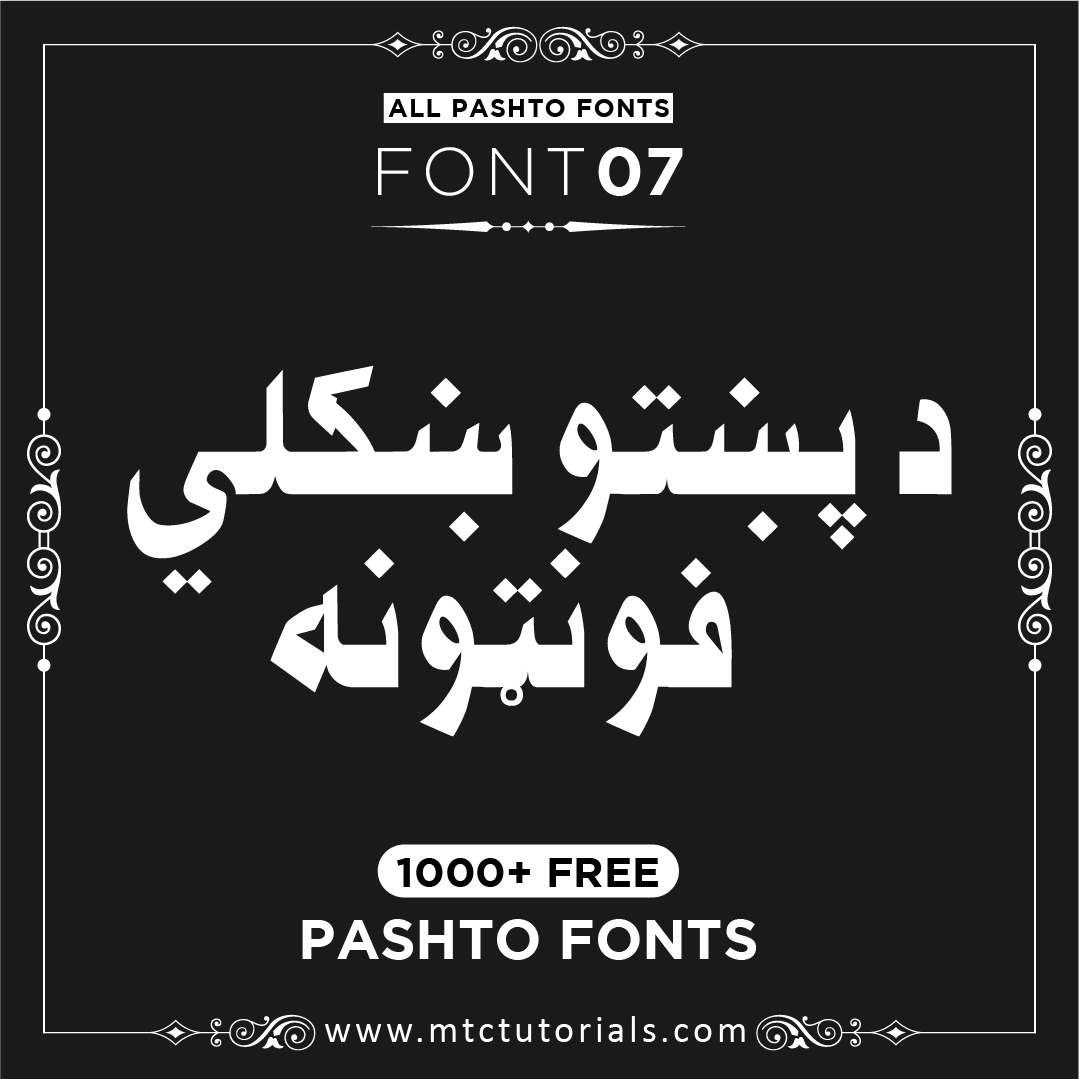 Sukkur pashto font