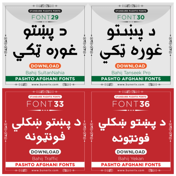 Afghan Pashto fonts