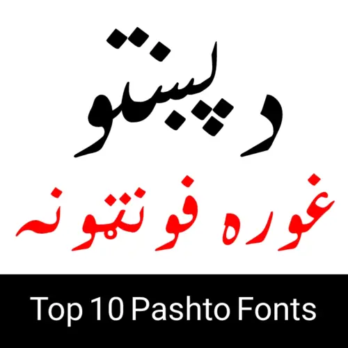 10 Best Pashto Fonts free Download