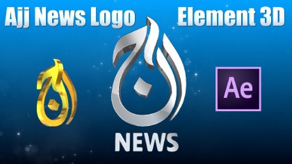 Aaj News Logo Animation Ae Template buner tv