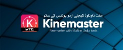 Download mobile video editor free