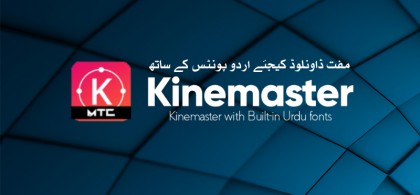 Download mobile video editor free
